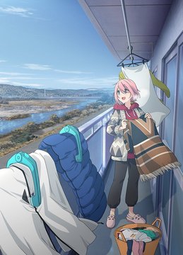 Bridge Riding Scene